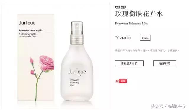 刘亦菲周冬雨出发巴黎时装周,国庆一定要出去浪