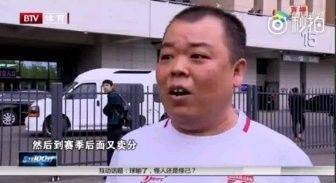 天津德比足球,天津德比3比0