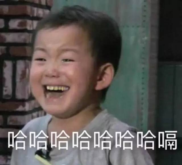 宋民国超萌咕咕吃烤鱼动图,宋民国咕咕