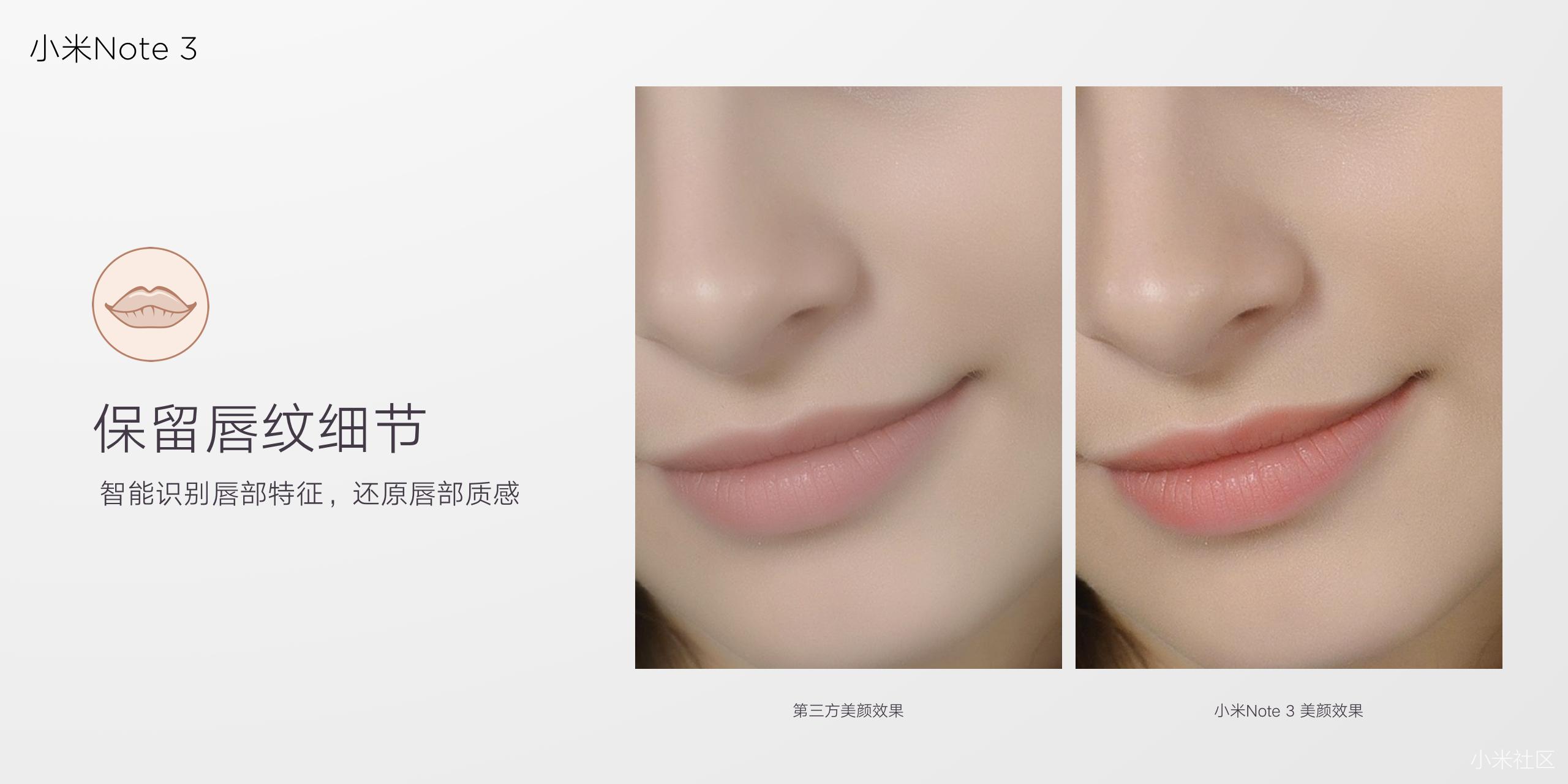 小米note3拍照一塌糊涂,小米手机拍照最好的三款