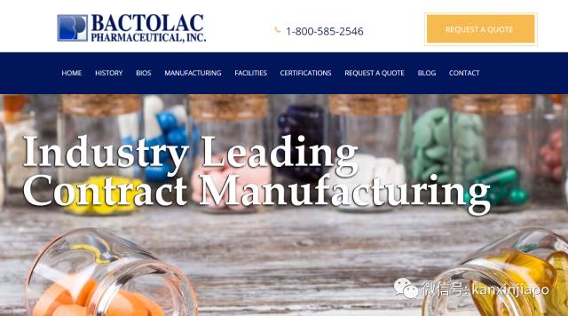 澳洲水晶番茄,新加坡水晶白番茄