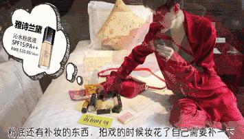 刘亦菲周冬雨出发巴黎时装周,国庆一定要出去浪