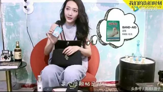 国庆要去浪？周冬雨刘亦菲等女星开包，10件单品斗赢票圈不会输