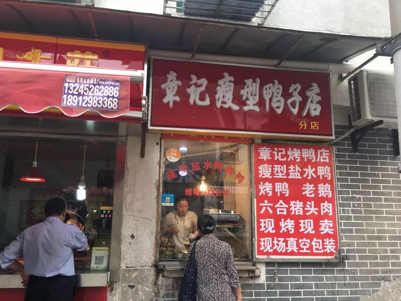 50块吃遍一条街,怀揣五千元