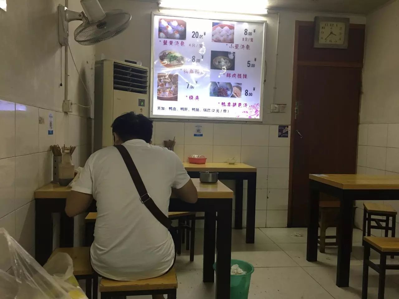 50块吃遍一条街,怀揣五千元