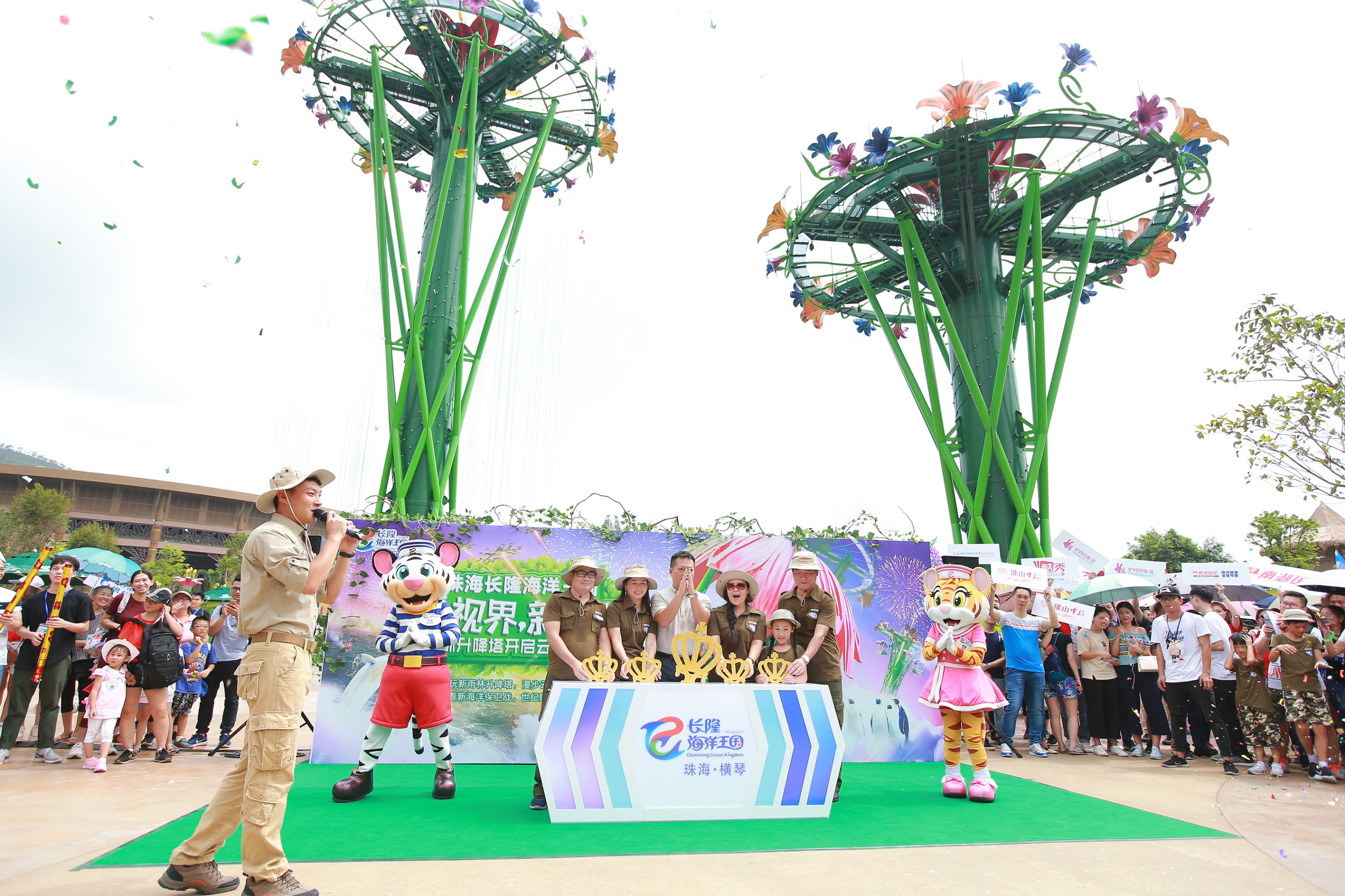 珠海长隆海洋王国两日儿童套票,珠海长隆海洋王国旅行套票