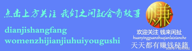 淘客精准引流方法,淘客引流玩法