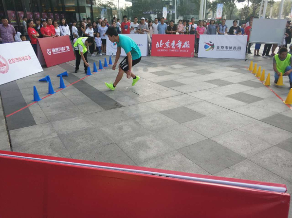 北京纪录花式健身挑战赛,全民健身纪录挑战赛