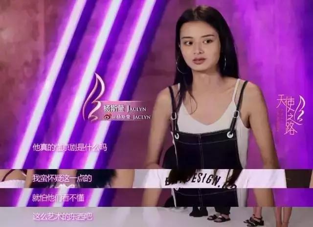 如何拥有超模,怎么拥有小白牙