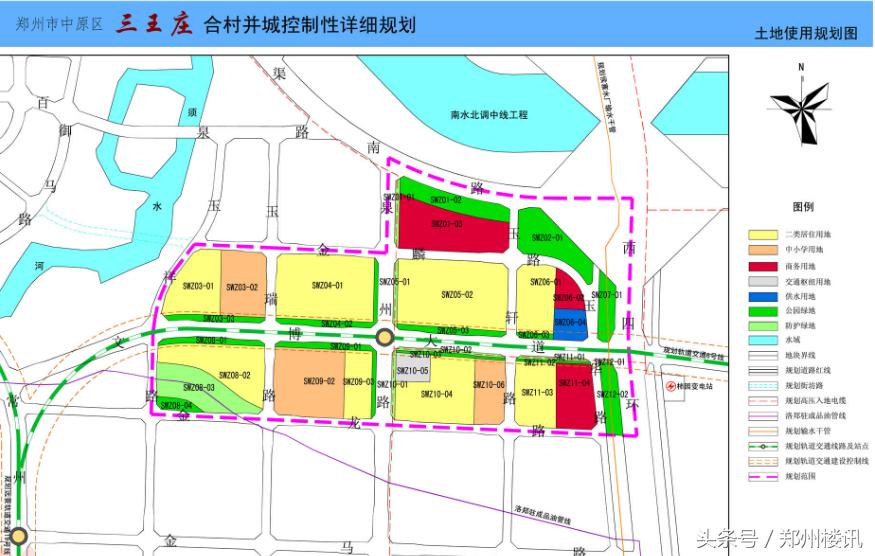 郑州永威西郡值得买吗,郑州永威西郡三期
