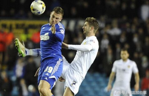 英冠第39轮赛事,英冠第40轮赛前分析雷丁vs布伦特