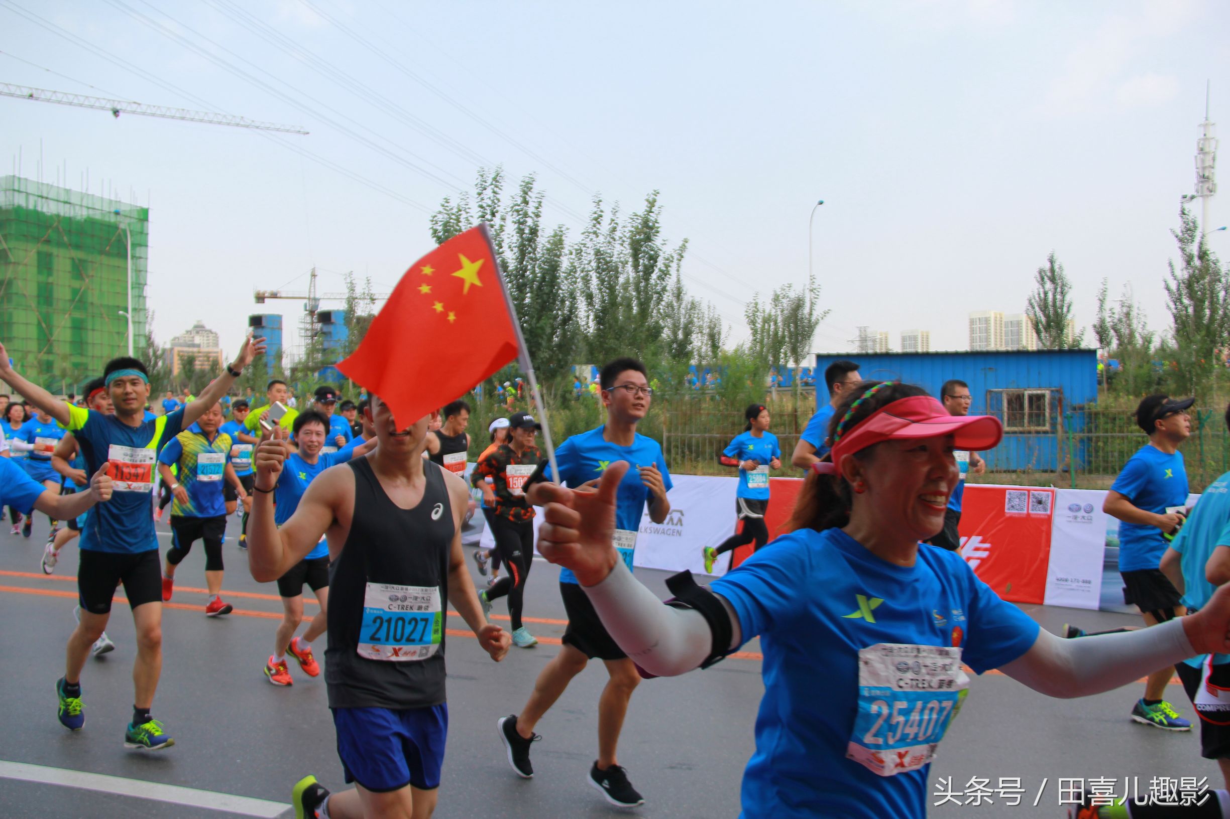 沈阳马拉松抽签多久出结果,沈阳马拉松是什么级别