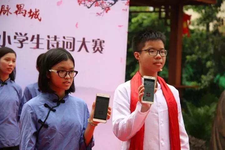 桥城中学的诗词大赛玩穿越,古诗词也能这么有趣!(文末有福利)