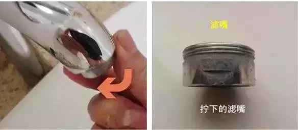 洗脸盆水龙头堵塞疏通小妙招,水龙头软管堵塞清洗妙招