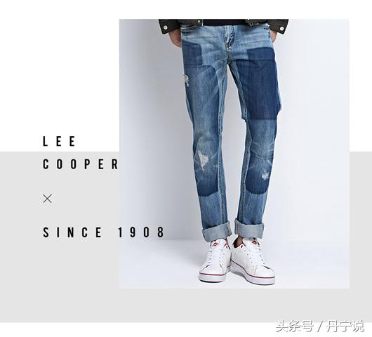 leecooper牛仔裤与lee的差别,牛仔裤品牌leecooper
