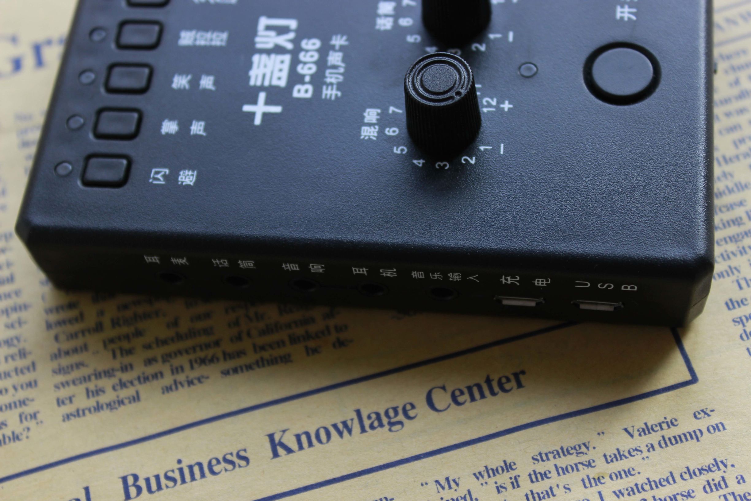 直播声卡全套入门必备,主播声卡设备测评