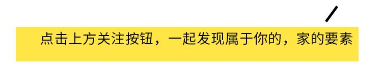 宜家收纳整理一角,宜家收纳100种小物件