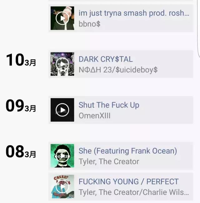 想当一位rapper,想当女rapper