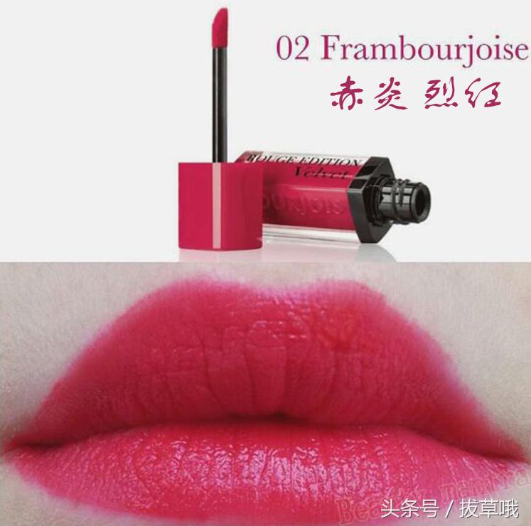 karlabeauty小胖丁唇釉,小胖丁不掉色唇釉