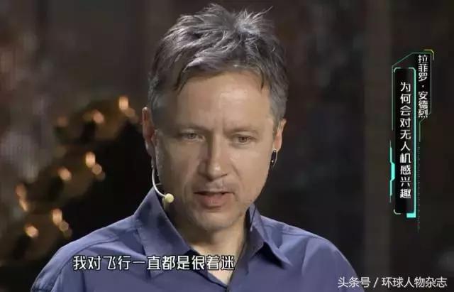 央视搞了个纪录片，没想到刷屏的居然是他！