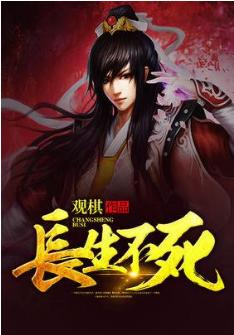 让人熬夜通宵读的小说,让人熬夜追的小说