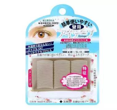 屈臣氏的这些好货,你买对了吗?