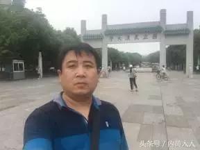 求真务实的班主任,内黄一中高一优秀班主任