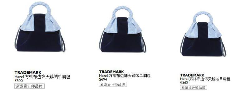 被种草的产品真的好用吗,国外的奢侈品网站哪个是真的