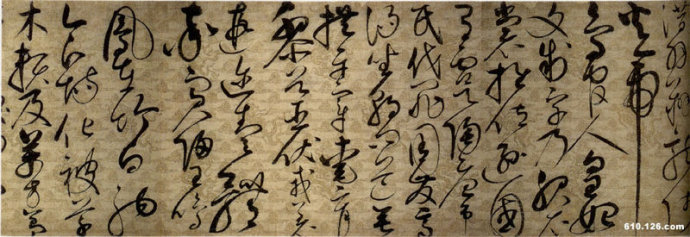 宋徽宗草书千字文带译文,草书千字文宋徽宗高清全图