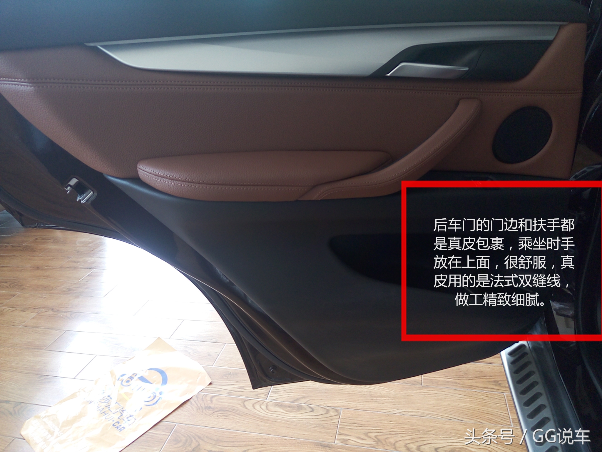 x52018中东版与2019版有什么区别,中东版x5值得买吗