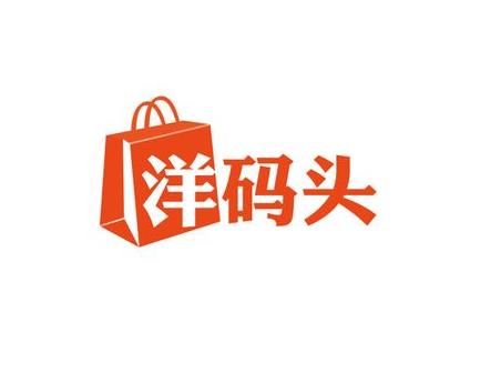 除了亚马逊还有什么购物平台,除了亚马逊还有什么好的电商平台