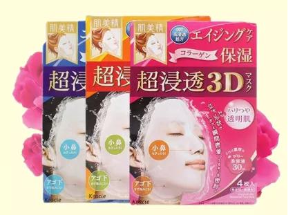 用过上千的面膜,用过所有面膜中最好用的一款