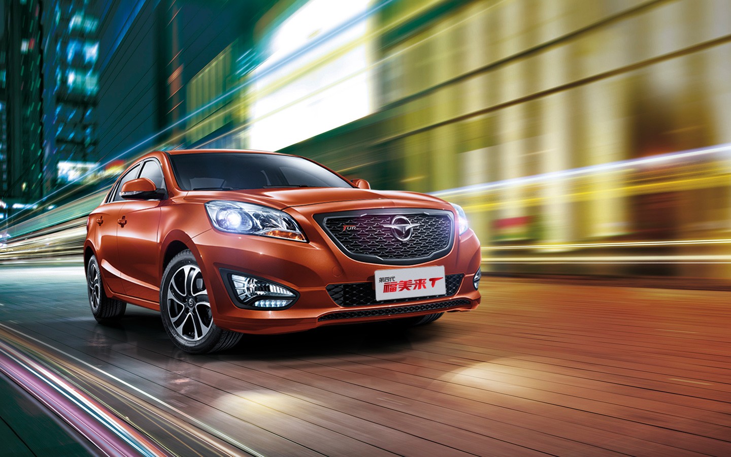 福美来海马哪年车,海马福美来2010款省油吗