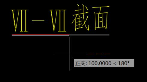 CAD绘图精髓画图少走弯路