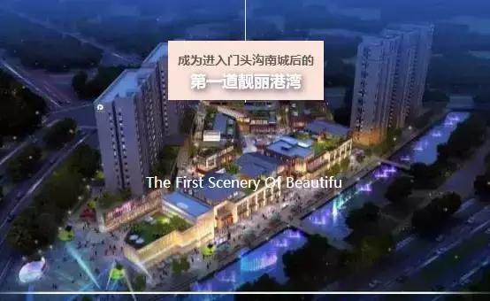 全都要来门头沟！苗乡楼、和合谷、全时、创维家电等人气名店！