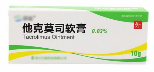 宝妈必知婴儿湿疹治疗五原则,婴幼儿湿疹护理书籍