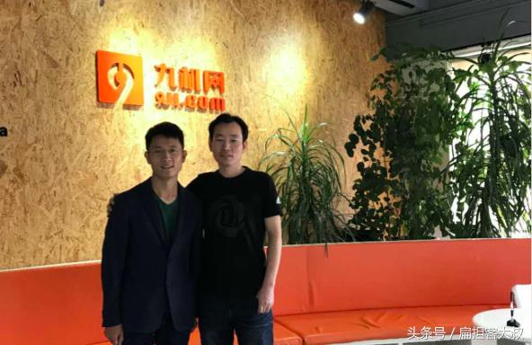 走进九机网，一个开在写字楼的手机店