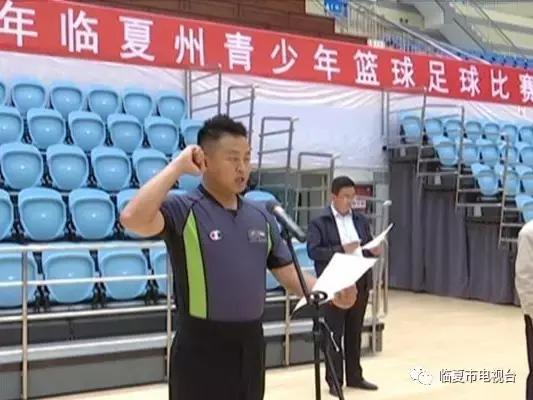 迎国庆篮球比赛,喜迎国庆篮球赛主题