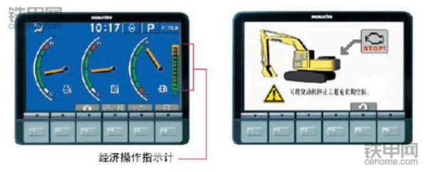 6吨小挖,6到9吨小挖买哪个品牌好