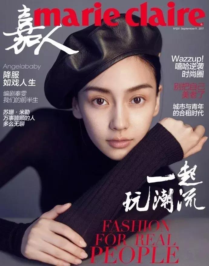 王子文赵丽颖穿搭,王子文和赵丽颖同款衣服