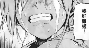 纹眉为什么会开运眉,女子纹眉纹错了商家不退钱