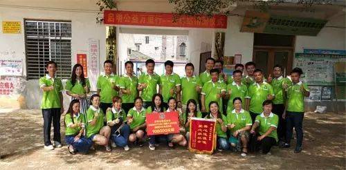 “中国航天启明图书室”落户广西桂林