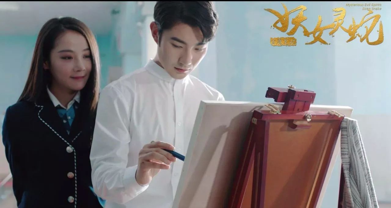 动作、爱情电影《玄魔笔记之妖女灵蛇》即将上映,精美剧照流出!