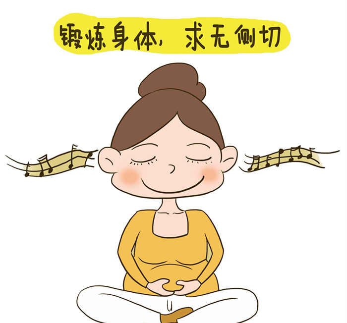 进产房时，产妇一句话引来医生夸赞：今天遇到行家啦！