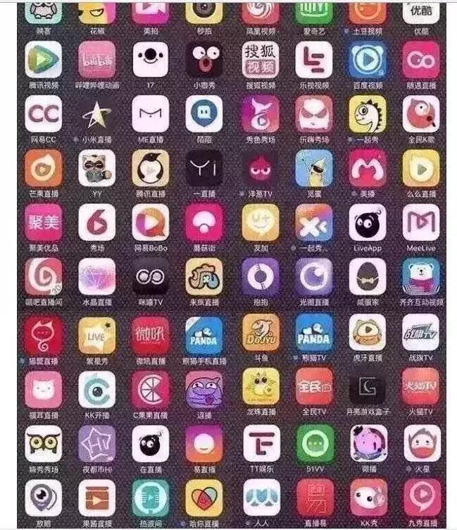 神广告,神广告为什么那么神