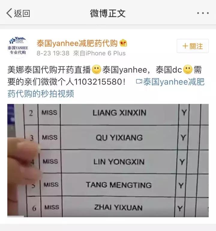 神广告,神广告为什么那么神