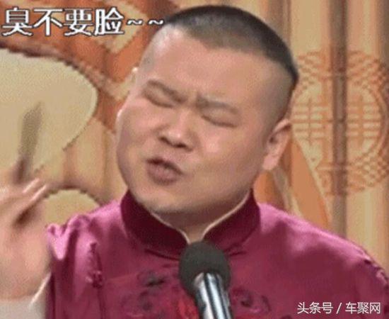 米帅试车怎么样,别克gl6新款试车