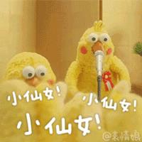 没眼看,当小厨娘穿上汉服,却变成现代版仙度瑞拉