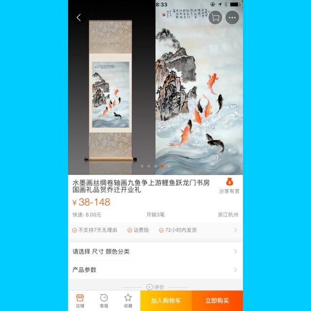 书法侵犯著作权,书法作品怎么算侵犯他人著作权