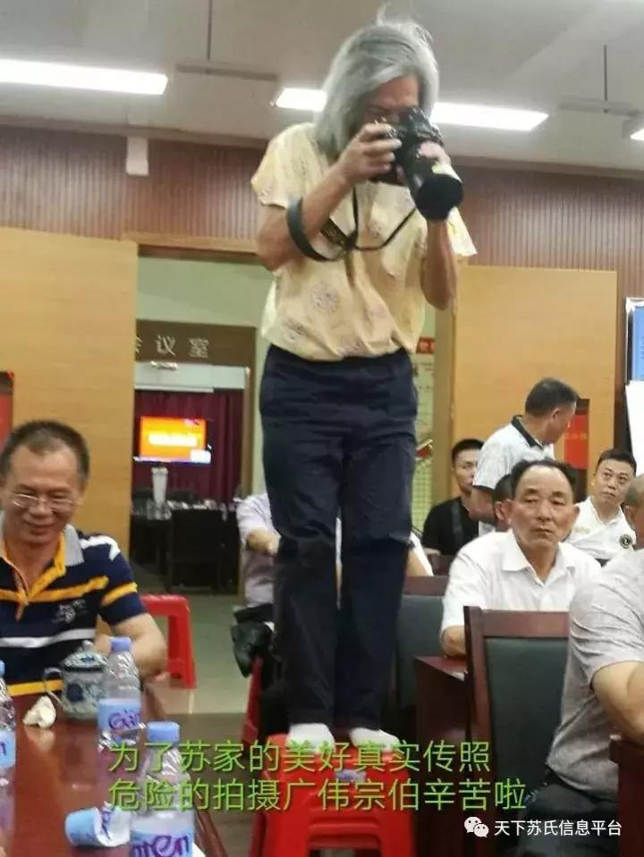 三苏文化节,三苏文化活动现场